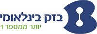 לוגו בזק בינלאומי