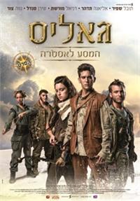 יחצ