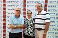 מימין הרב יחיאל אקשטיין, סוניה לבנת מבעלי רשת H&O  ועמי סגיס יור קבוצת H&O. צילום: אסף לב.