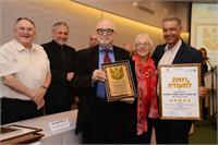 אות הצטיינות לנוה עמית ירושלים