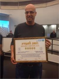 5 פרחי יופי למלון מטיילים מטולה