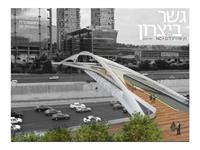 הדמיה גשר יהודית ביצרון