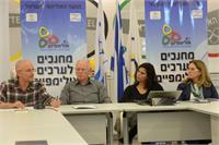 מימין: הילה דוידוב, יעל ארד, גילי לוסטיג ועופר שמעוני