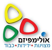 לוגו האולימפיזים