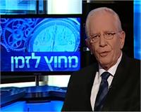 אהרן ברנע מחוץ לזמן, באדיבות ערוץ הכנסת