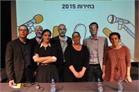 מימין לשאמל: אסנת הבר קוטון, מנכ"לית רשת החינוך אנקורי, אסף אייזן, נילי רייכמן, רון לוין, אמילי מואטי, אמיר הספרי ואלי חזן.