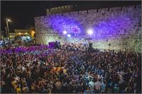 רחבת שער יפו במהלך הפסטיבל צילום: קובי שרביט