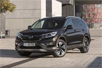 הונדה CRV 2015. צילום יח"צ חו"ל