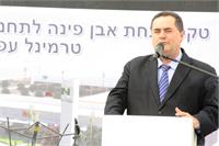 השר כץ בנאומו