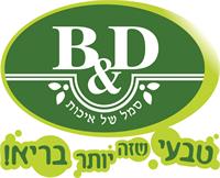 לוגו - בטר אנד דיפרנט