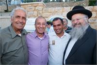 צילום: אנשו גוש- ג'יני, קק"ל
