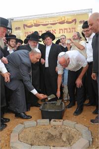 הנחת אבן פינה אחיסמך