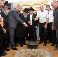 הנחת אבן פינה אחיסמך