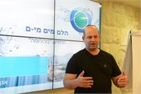 מנכ"ל הגיחון זהר ינון בתדרוך
