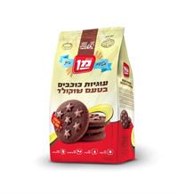  ריבועי שוקולד וחמאת בוטנים עם עוגיות שוקולד כוכבים של "מן".,צילום רויטל אמיר