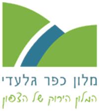 כפר גלעדי