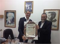 גפני מקבל את אות אזרחות הכבוד, תמונה-דוברות העירייה