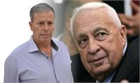 אילוסטרציה- סבבה בצפון