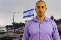 אילוסטרציה בתמונות מאלבום פרטי של אלירן