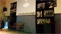 טקס יזכור. צילם צחי שרס