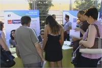 תמונת המחשה, ארכיון