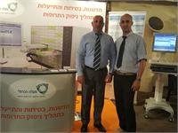 דוכן פרויקט בית המרקחת בכנס השנתי שקיפות בבריאות