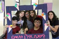 חניכי איל''ן