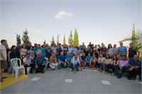 ARM Team - Israel