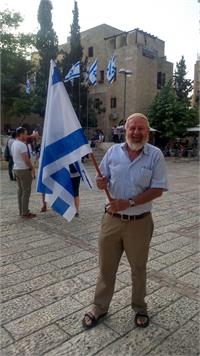 אהבת הארץ