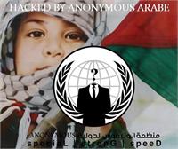 anonymous arabe