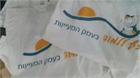 תמונה- דוברות המועצה
