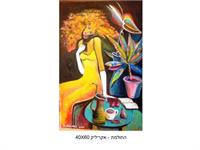 שבת אמנים נוה עוז