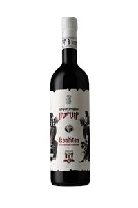 קונדיטון 18