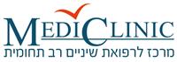 מדיקליניק