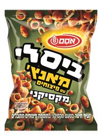 אסם מרחיבה את מותג ביסלי לתחום הפיצוחים ומשיקה: ביסלי מאנץ' עם פיצוחים מתובלים 