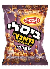 אסם מרחיבה את מותג ביסלי לתחום הפיצוחים ומשיקה: ביסלי מאנץ' עם פיצוחים מתובלים 