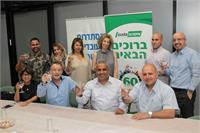 ההסתדרות הלאומית איסתא
