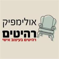 לוגו אולימפיק רהיטים