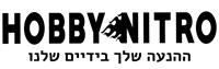 הובי ניטרו ממותג