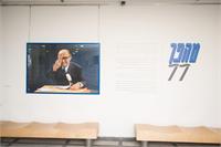 יח"צ