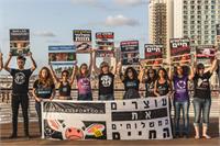 כריסי היינד נגד המשלוחים החיים צילום רויטל טופיול