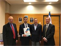 מימין: עמי אפלבאום, יו"ר רשות החדשנות הנכנס, נחום איצקוביץ, יו"ר רשות החדשנות בפועל (ומנהל מרכז ההשקעות), ח"כ אלי כהן, שר הכלכלה והתעשייה, אהרון אהרון