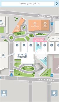 מערכת ניווט