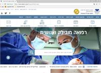 אתר