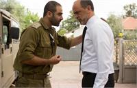 מתוך כבודו באדיבות yes, ורד אדיר