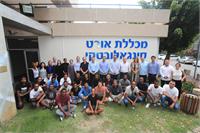 קרדיט תמונה: יוסי וייס, חברת החשמל