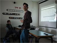 קרדיט צילום: גל זמירי