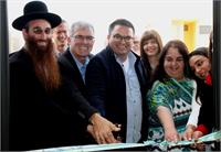 חנוכת מרפאת נוף מדבר