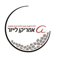אמריקן לייזר