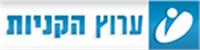 ערוץ הקניות